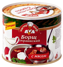 Борщ ГЛАВПРОДУКТ украинский с мясом